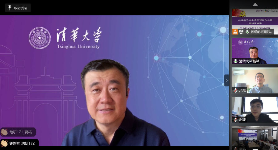图片5.png 图片5.png