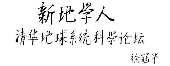 题词.jpg