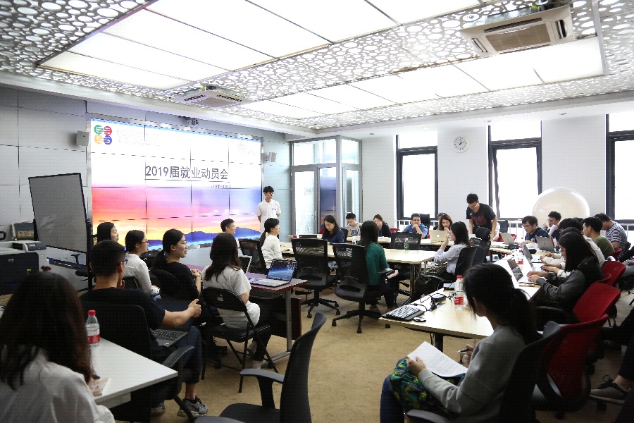2019JIUYE.jpg