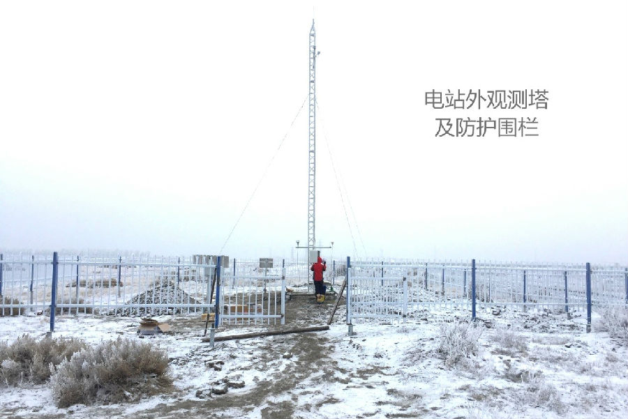 20180110GUANGFU2.jpg