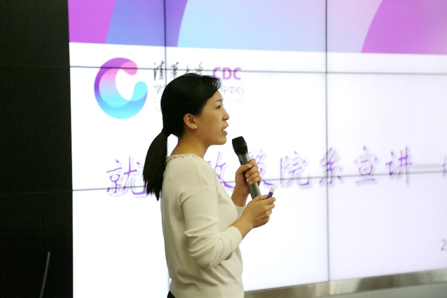 2019JIUYE4.jpg
