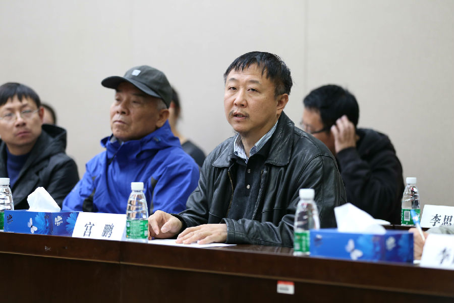 宫鹏.jpg