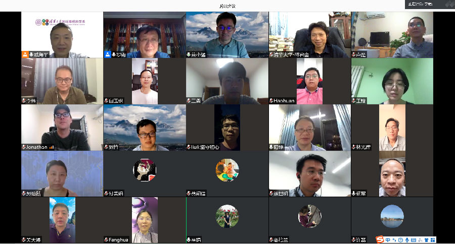 微信图片_20200902101619.png