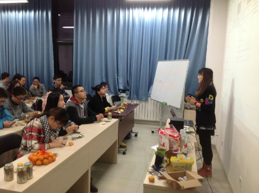 dianying6.jpg