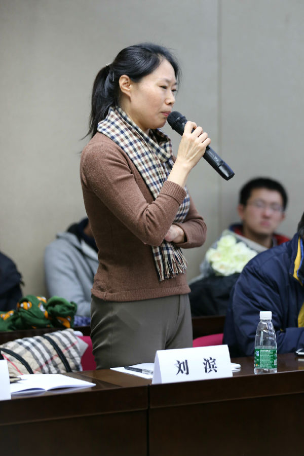 表妹.jpg