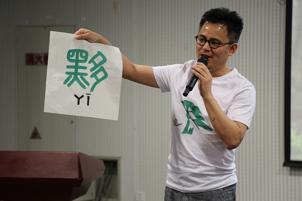 HS003.jpg