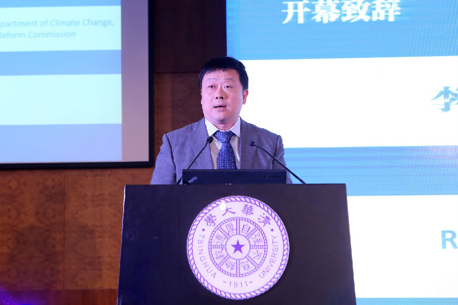 国家发改委气候变化司副司长李é??.jpg