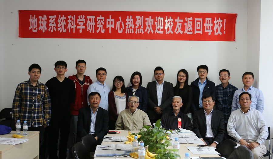 2016年校友返校座谈会 (112).jpg