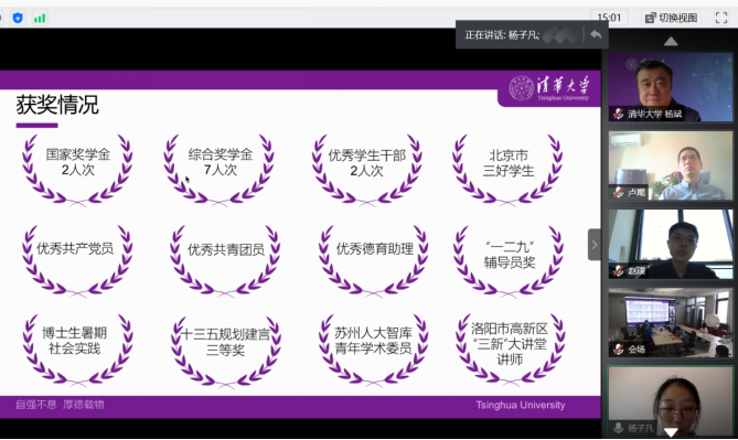图片2.png 图片2.png
