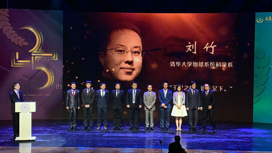 微信图片_20190923090148.jpg