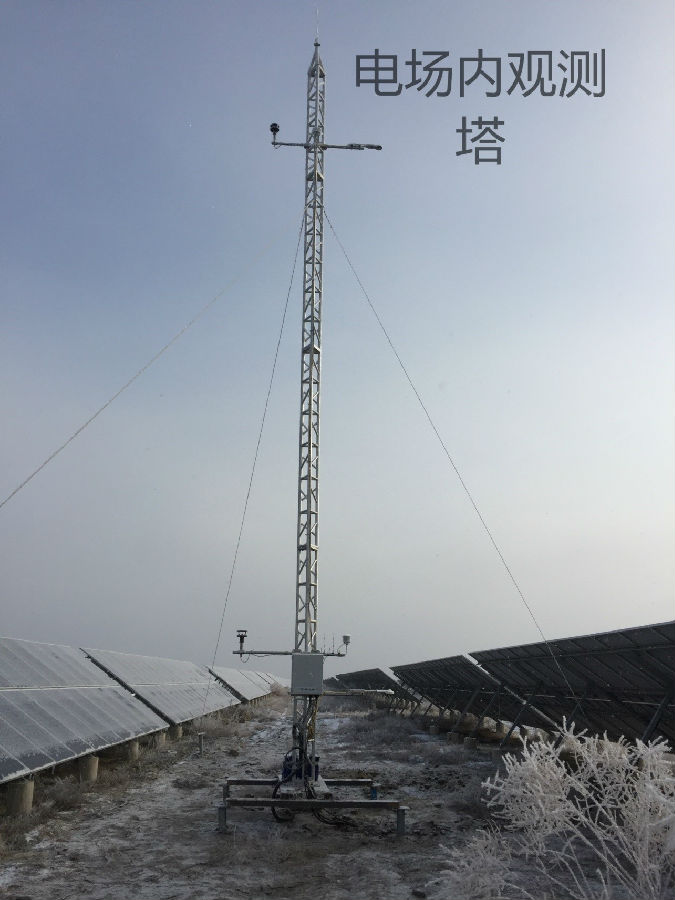 20180110GUANGFU04.jpg