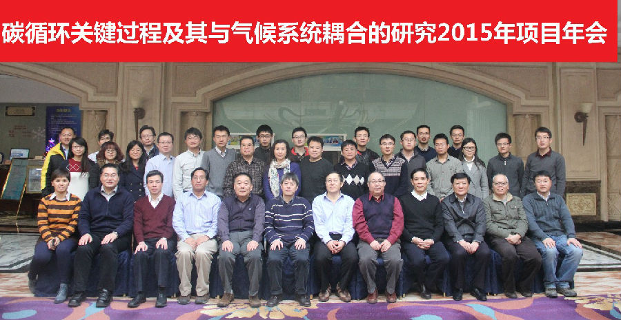 linguanghui973.jpg
