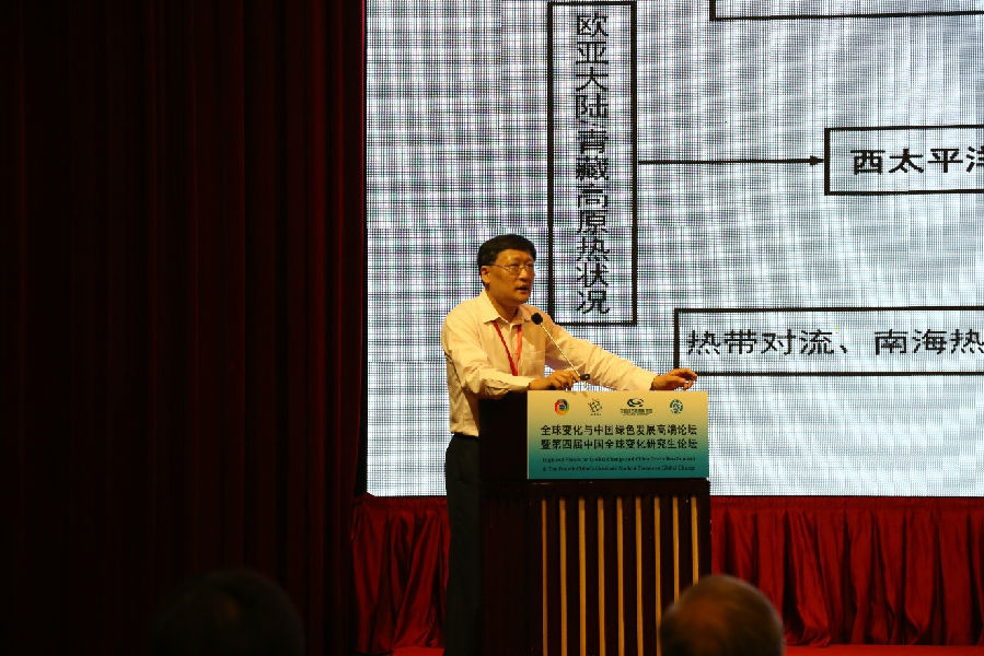 JIAHSAN3.jpg