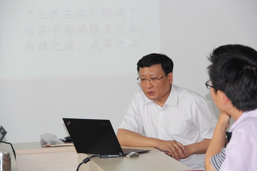 三严三实 (2).JPG