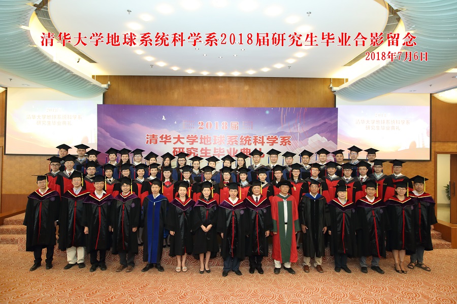 HY-2018.jpg