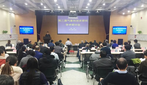 20151212qixiangshi.jpg