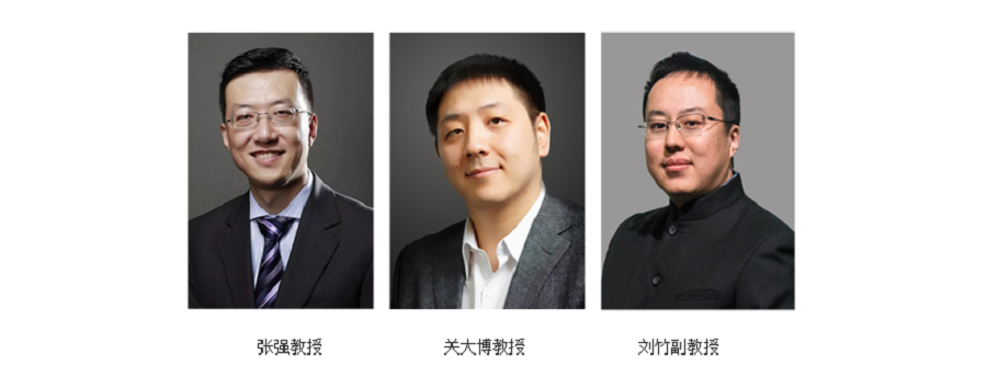 微信截图_20191121163105.png