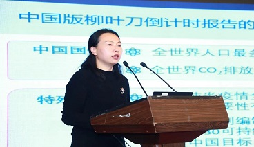 微信图片_20201204120824.jpg